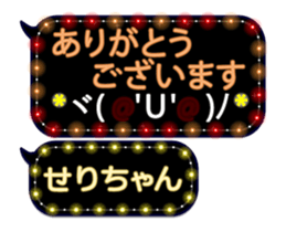 359281313