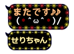 359281323