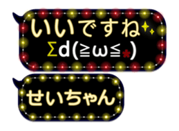359281326
