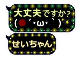 359281333