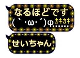 359281335