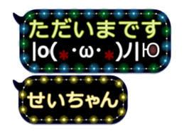 359281344