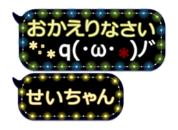 359281345