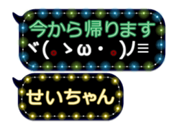 359281346