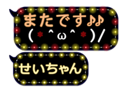 359281347