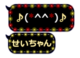 359281348