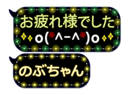 359281353
