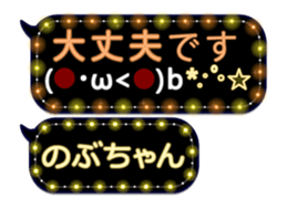 359281356