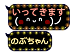 359281366