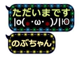 359281368