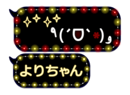 359281448
