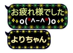 359281449