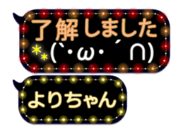 359281450
