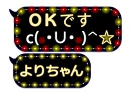 359281451