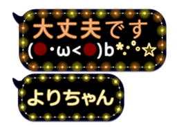 359281452