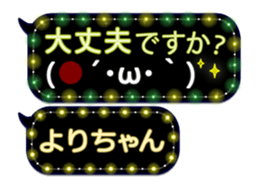 359281453
