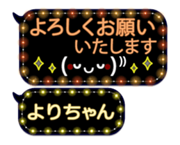 359281456