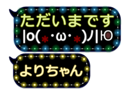 359281464