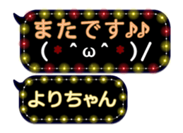 359281467