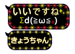 359282654