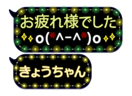 359282657