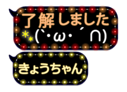 359282658