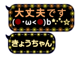 359282660