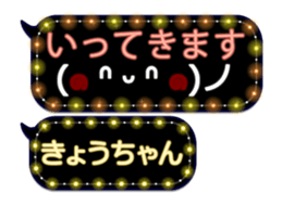 359282670