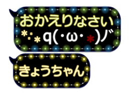 359282673