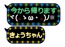 359282674