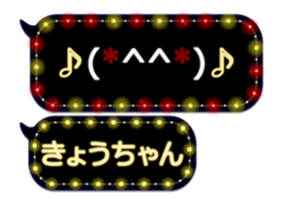 359282676