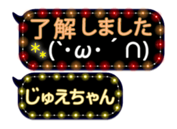 359282682
