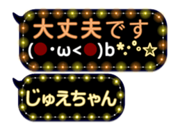359282684