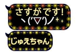 359282686