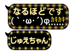 359282687