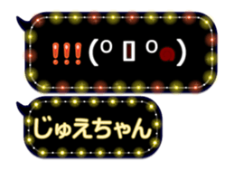 359282692