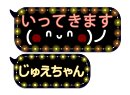 359282694