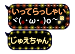 359282695