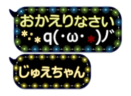 359282697