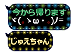 359282698