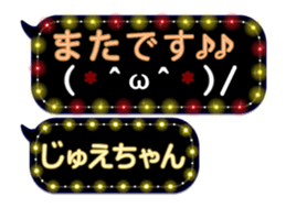 359282699