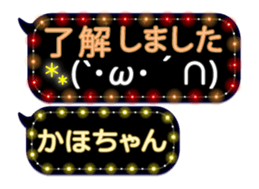 359282730