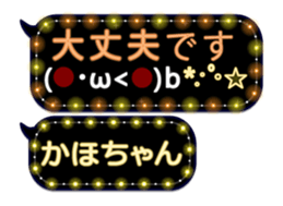 359282732