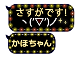 359282734