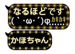 359282735