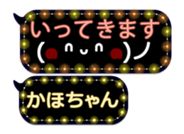 359282742