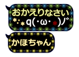 359282745