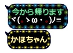 359282746