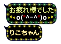 359283505