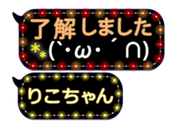 359283506